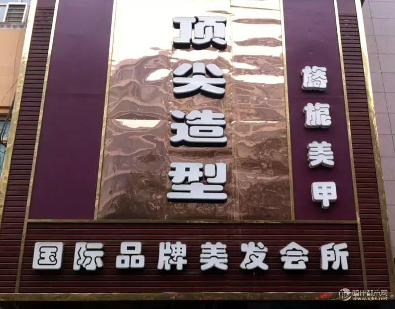 干货满满的收获和感悟,喀什干货分享