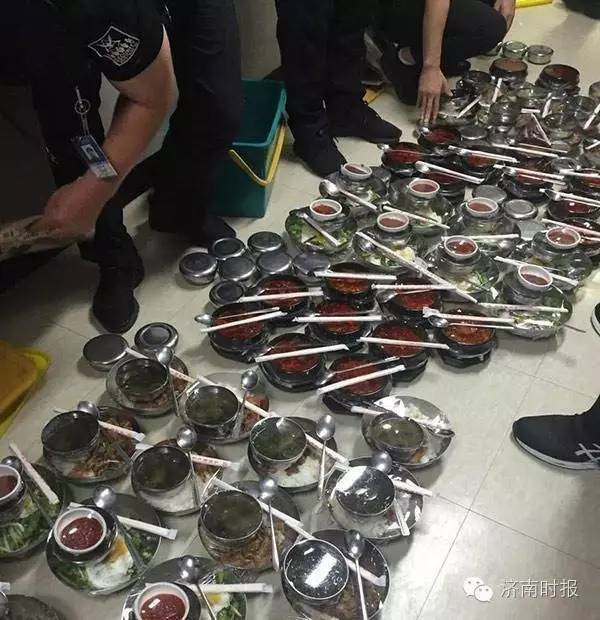 济州岛免签进小黑屋是啥意思,去济州岛免签为什么被关小黑屋