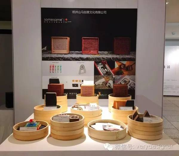 展览回顾“绿色人居智慧生活”主题展室内展区