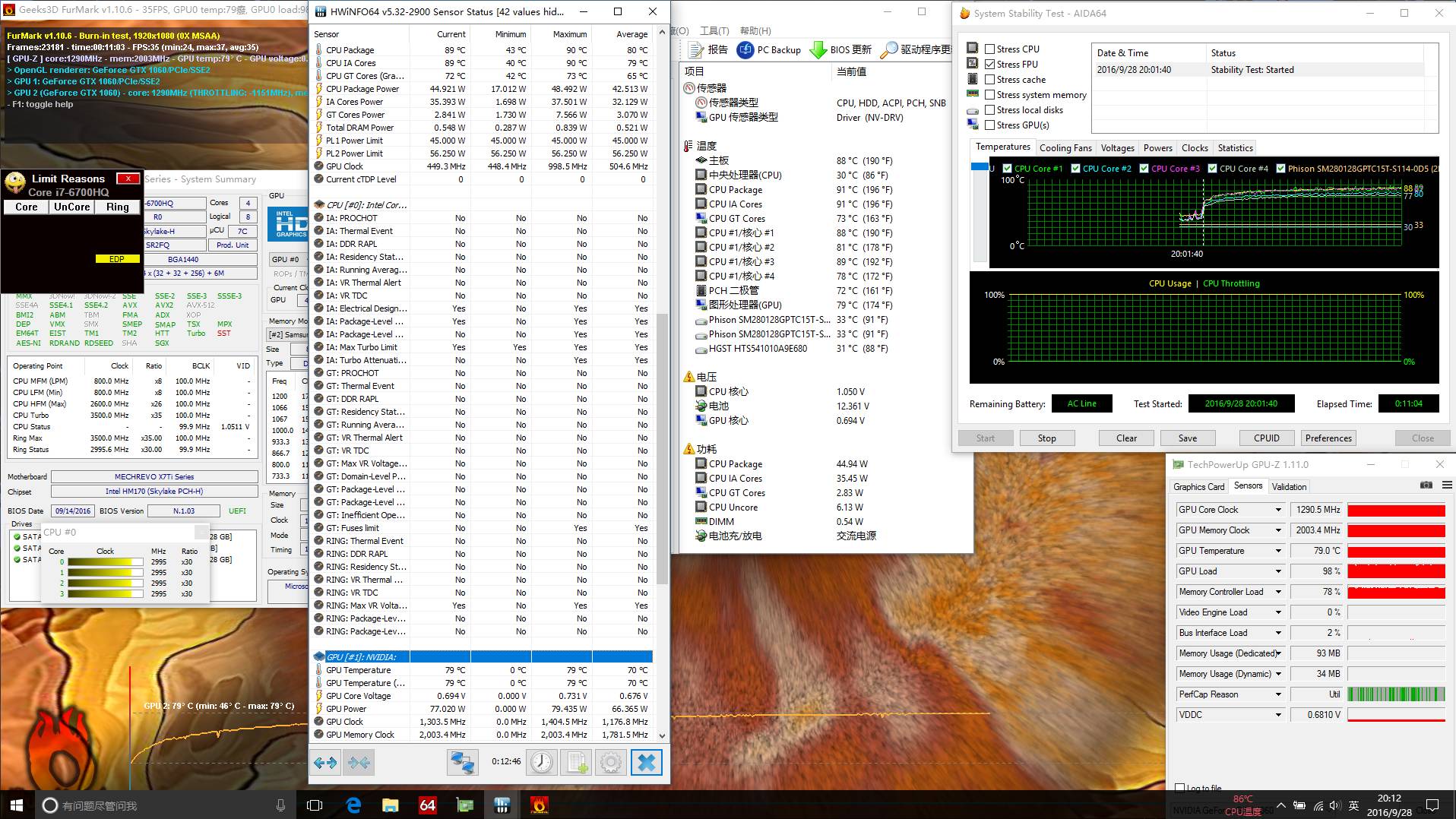 gtx1060ti游戏评测,神舟游戏本gtx1060