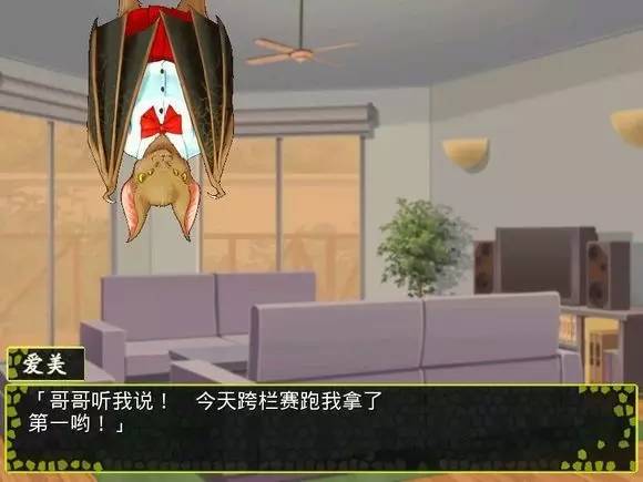 夭寿啦,夭寿啦小说