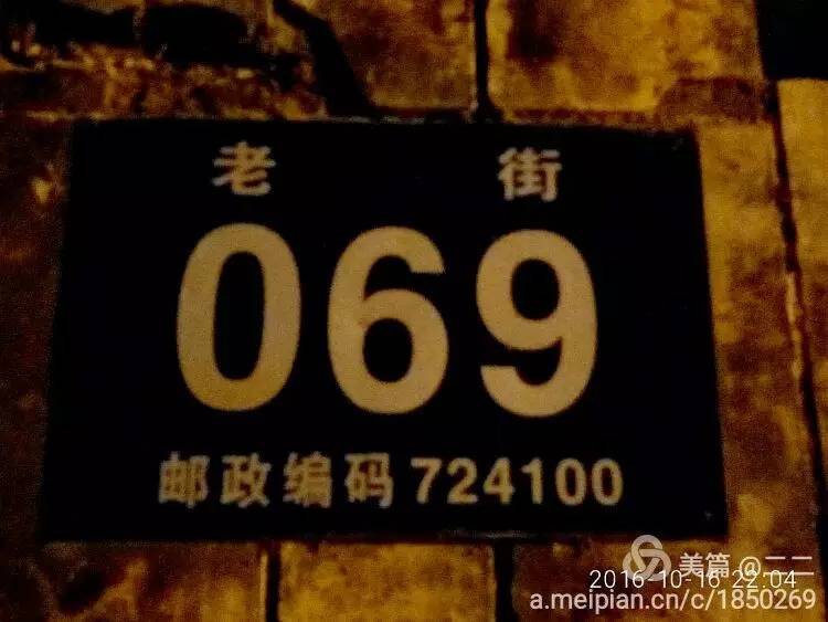 留坝古城旅游攻略,留坝古城在哪