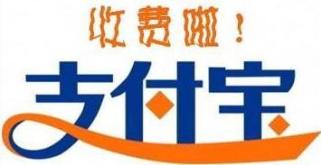 支付宝余额转入余额宝提现手续费,支付宝余额怎么提现才不用手续费