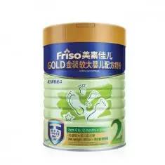 婴儿奶粉十大名牌排行榜,婴儿奶粉品牌十大排名