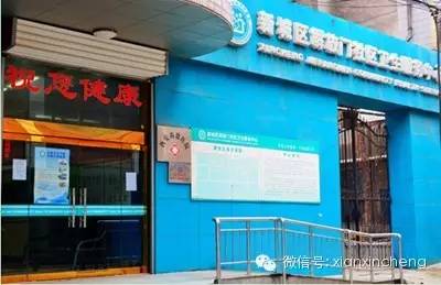 东郊人民医院,儿童医院东郊