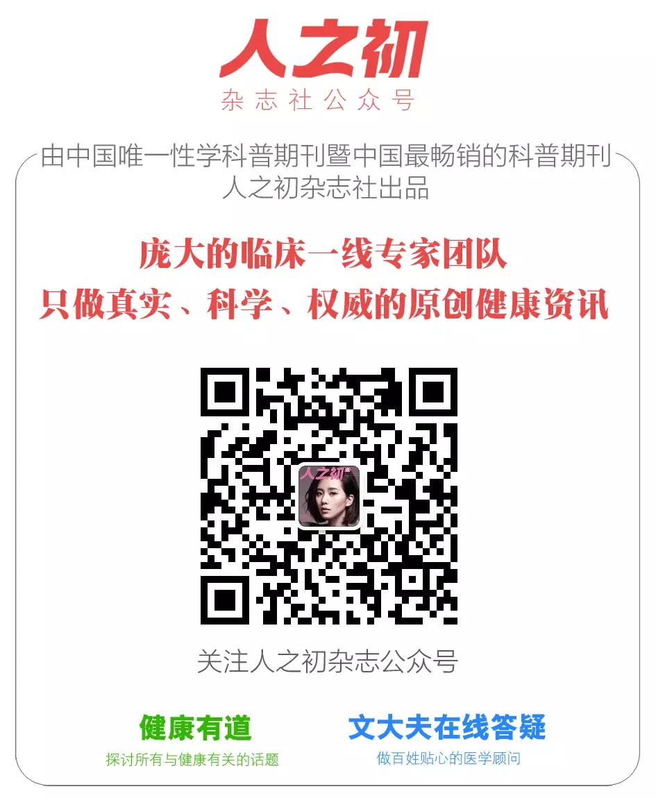 陈医生根治哮喘经验方,张景明讲小儿哮喘治疗方法