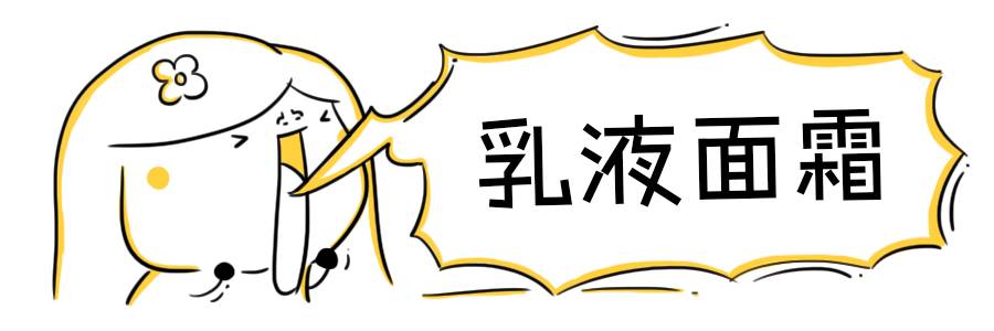 护肤水第一名神仙水,美妆大牌神仙水推荐