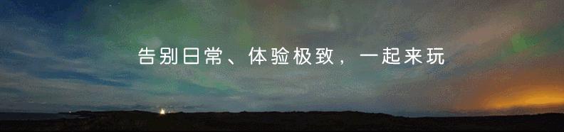 什么款冲锋衣好穿,一衣三穿冲锋衣穿着舒服吗