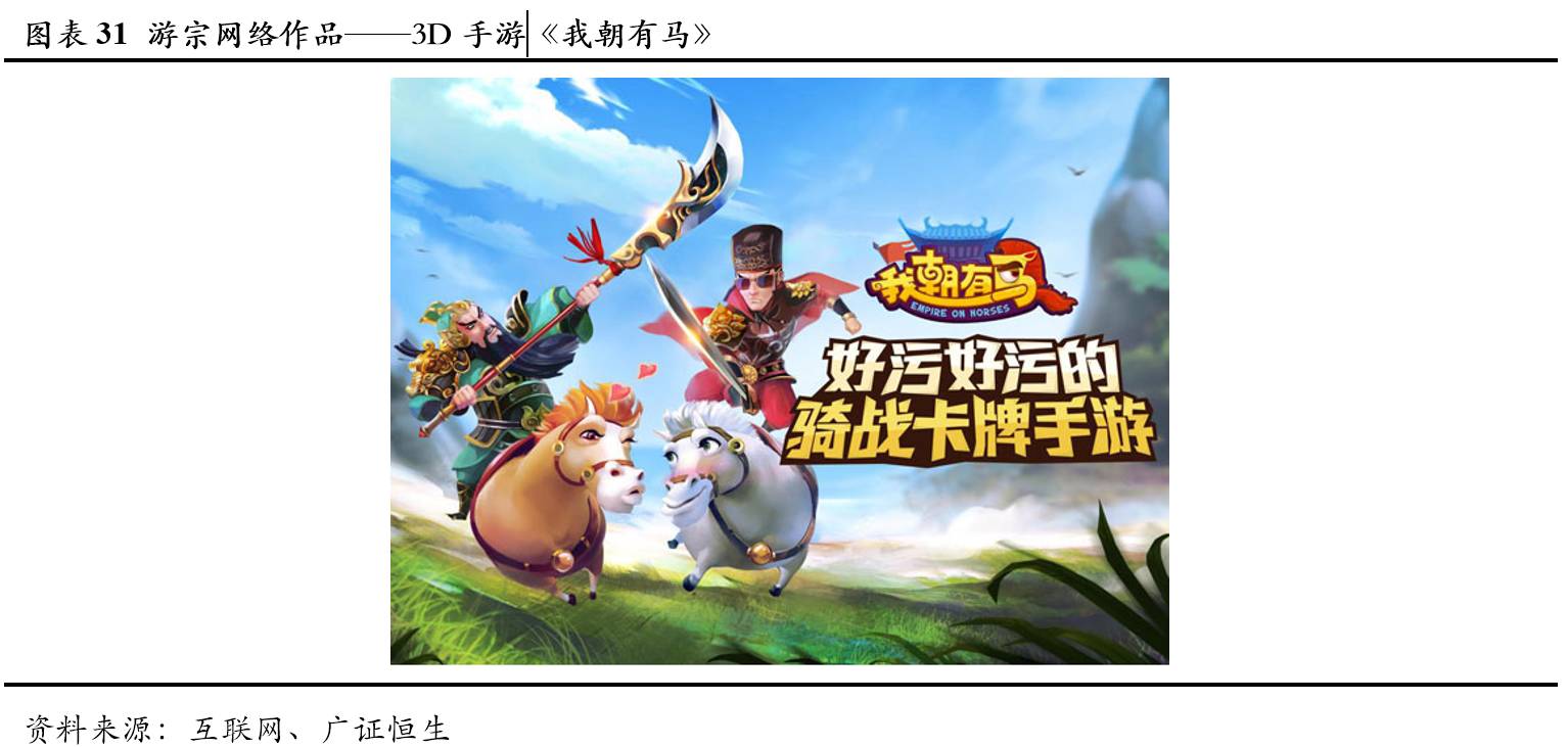 曼恒数字技术,曼恒数字研发实力