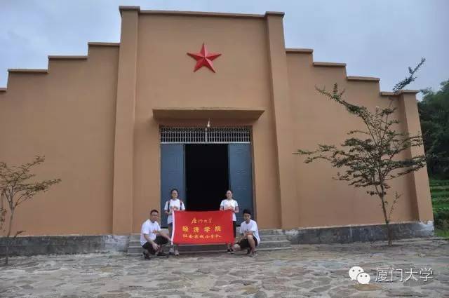 实践队微电影,实践活动剪影