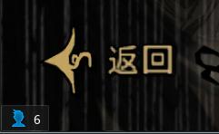 tgp饥荒联机版新手攻略,tgp饥荒联机版攻略人物