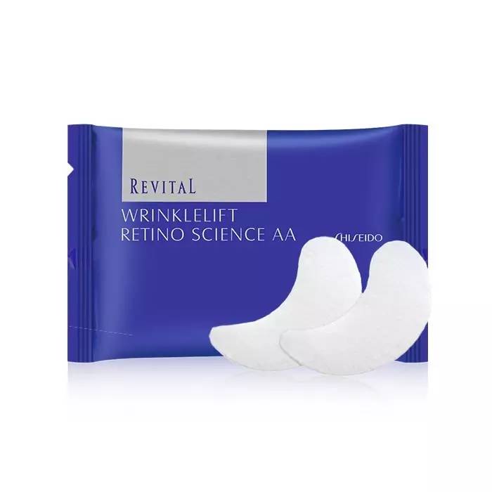 教你化妆遮皱纹,皮肤暗沉干燥如何化妆