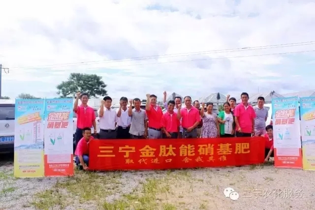 行业如此低迷,为何湖北三宁化工却提前完成年度目标?