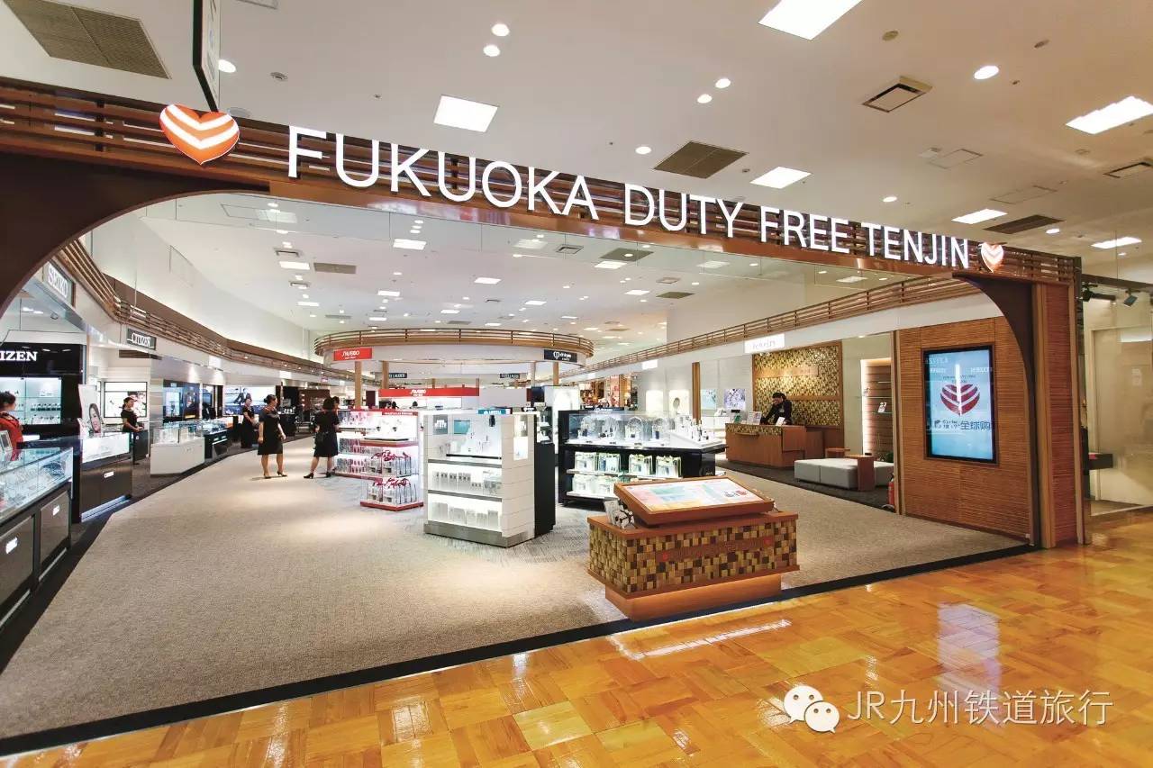 日本女人在中国哪个城市最多,日本女人最多的城市