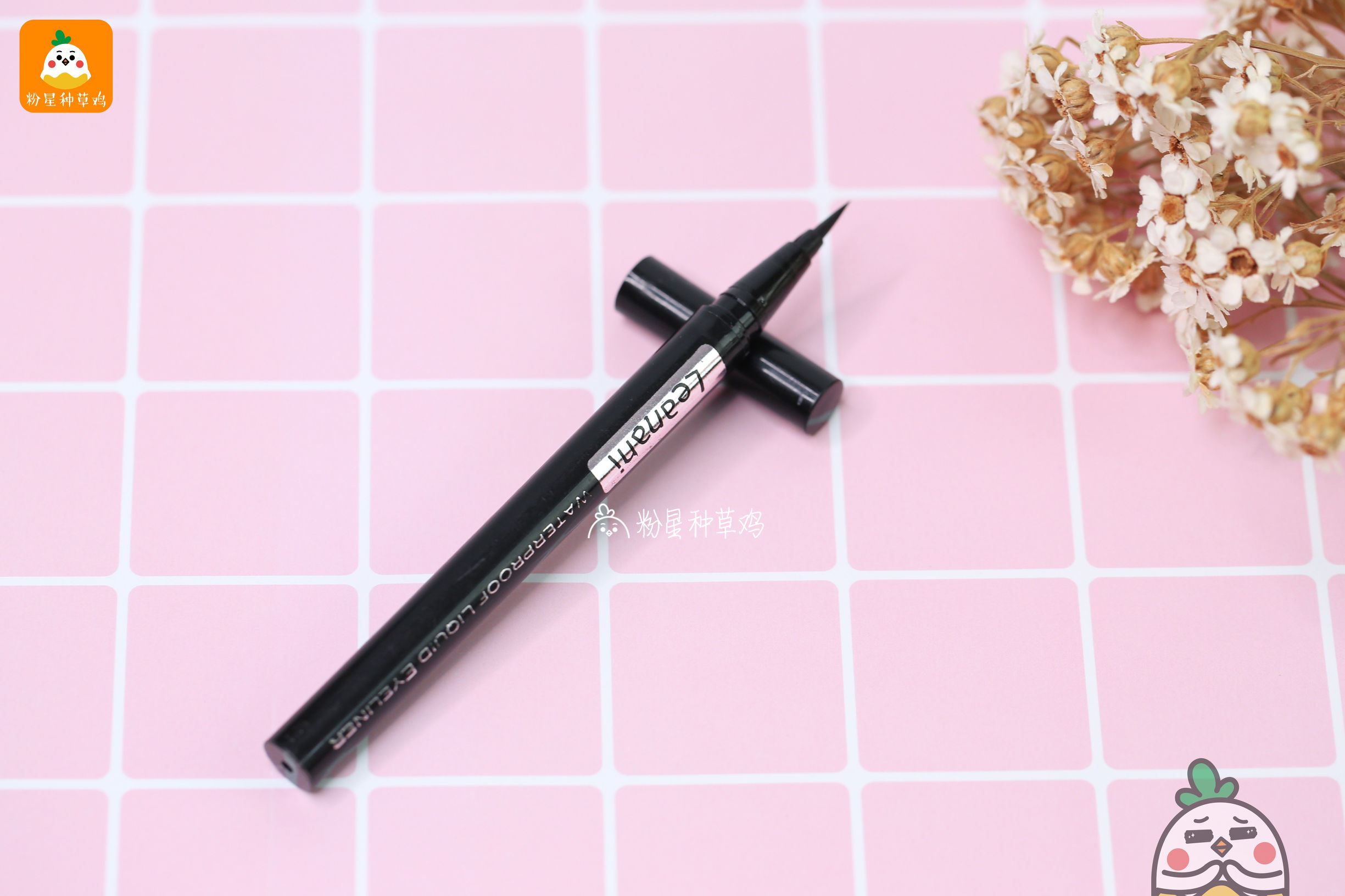 卡姿兰防水眼线笔快干,最新款好用不掉色的眼线笔