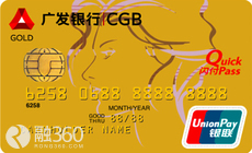 哪家银行的信用卡最实用,哪家银行信用卡风控最松