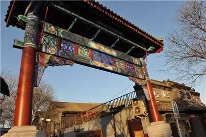 南锣鼓巷就是一条巷吗,南锣鼓巷的特别之处