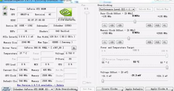剑灵服务器卡顿,剑灵客户端优化方法