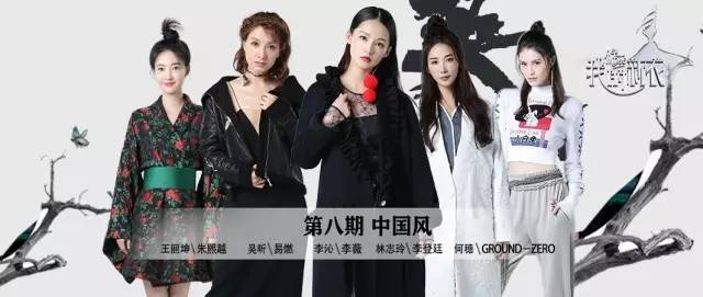 璺熺潃濂崇璺宠垶,鏋楀織鐜叉皯鍥介