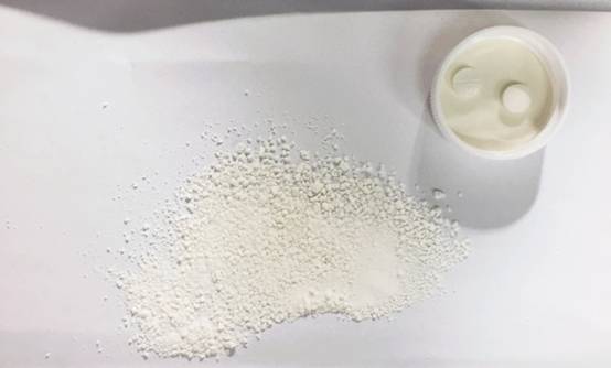 去闭口效果最好药,公认去闭口最好的药