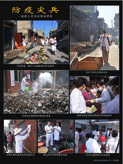 摄影大赛没有大白卦的天使,她用14幅画创造生命奇迹!(作品展示140期)