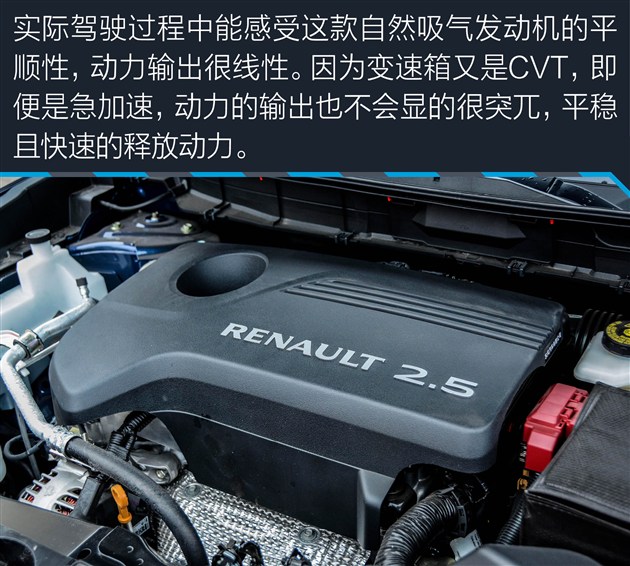 深度试驾科雷傲2018款,2.0新科雷傲测试视频