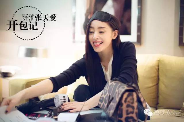 开包记|张天爱宁愿淋雨也不打花伞的真攻主!