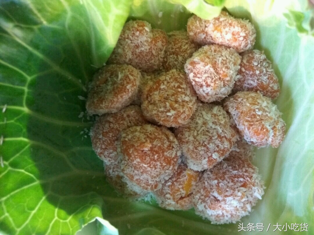 超级好吃的椰蓉球,香酥椰球香气四溢大人小孩都爱吃