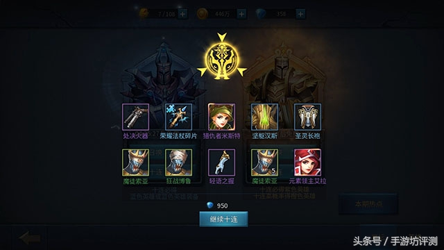 暗黑黎明2官方版游戏攻略,暗黑黎明2苹果版游戏