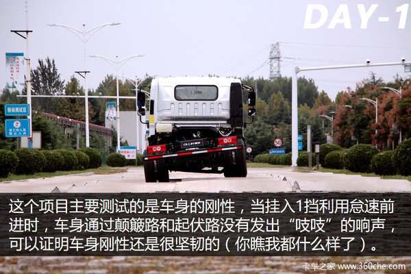 福田奥铃cts超级3.8单排轻卡,奥铃cts3.8米轻卡