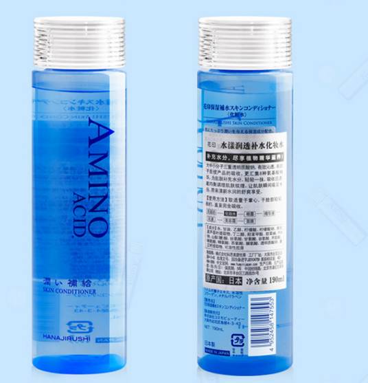 有没有好的补水保湿的化妆水推荐,化妆水排行榜前十名保湿补水神器