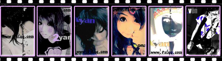 还记得当年的Q-Zone吗?十年前你的QQ空间里有什么?