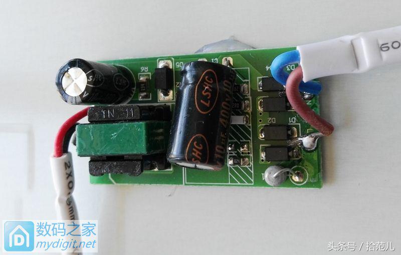 雷士吸顶灯12w报价多少,雷士led天花灯怎么拆解