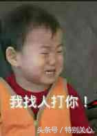 每日一笑小情侣,每日一笑和对象约会