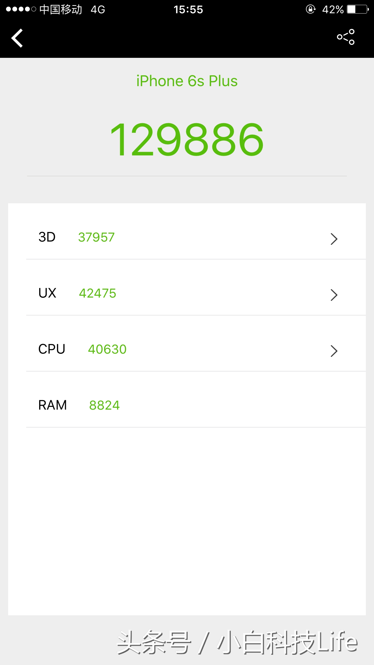 如何检验iphone是否拆过,iphone如何判断电池真假
