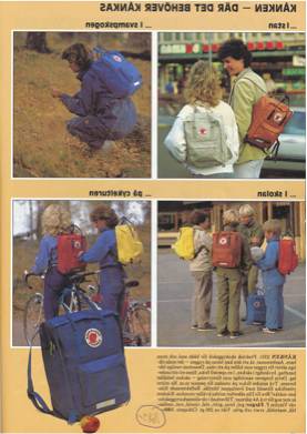 又土又个性的包,又丑又傻的双肩包