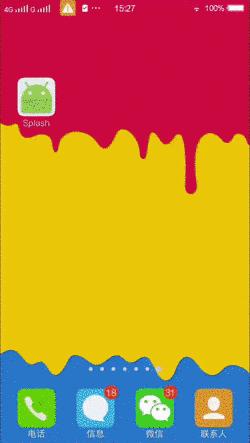 android正在启动解决方法,android软件中文怎么调