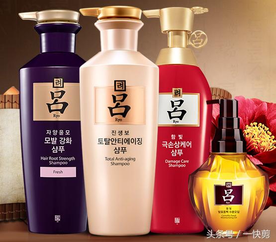 六种公认最好的洗发水,理发店重金属洗发水