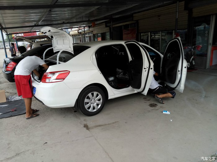 新款标致301幸福版,标致301旅行