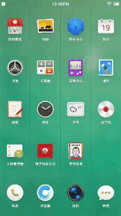 情怀落地,锤子情怀