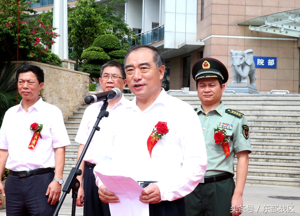 中国人民解放军第160医院在哪,中国人民解放军第196医院