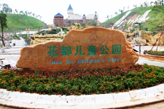 厉害了word哥图片,厉害了word哥视频