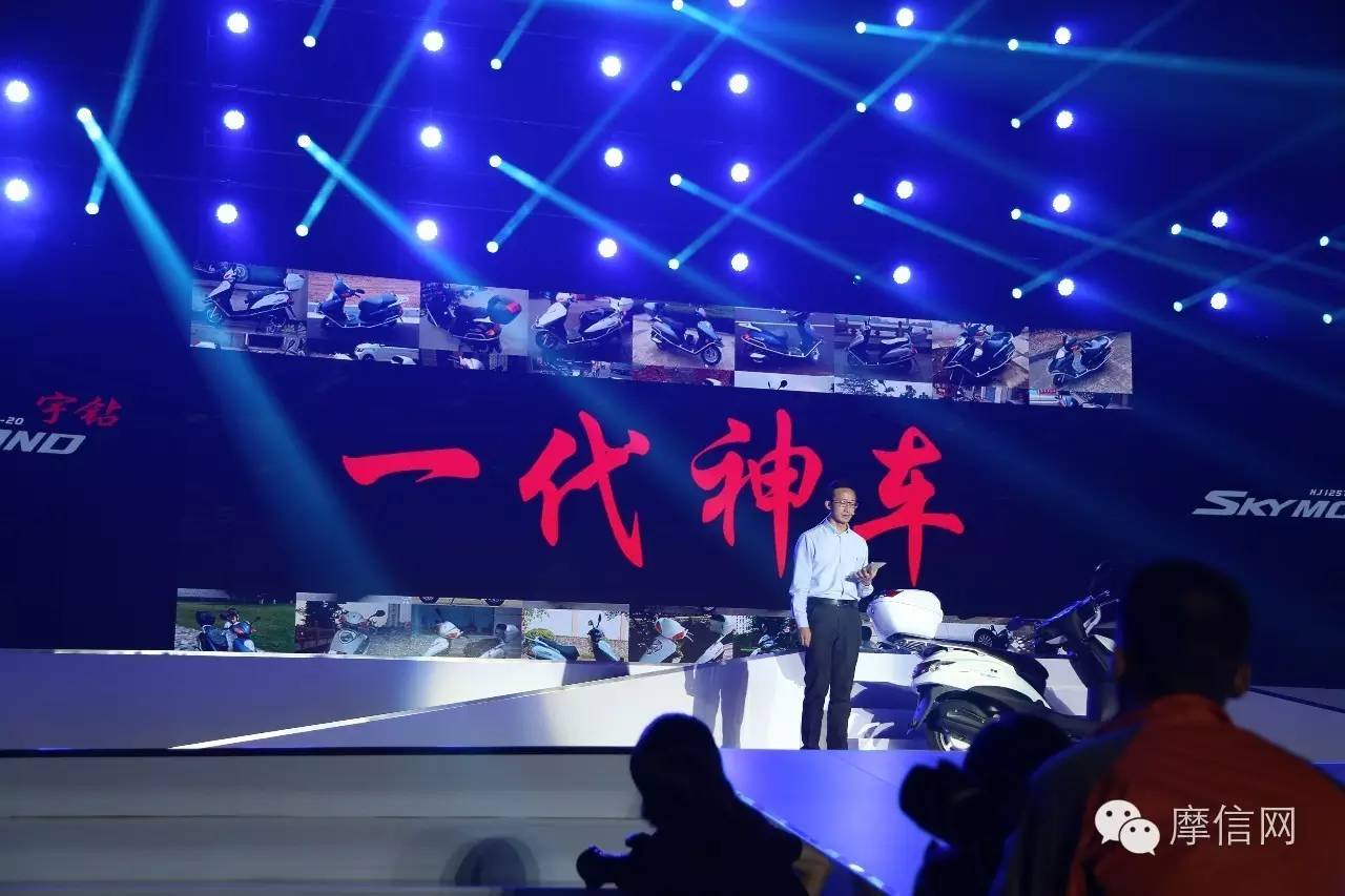 豪爵新款亮相,豪爵铃木即将上市新车型