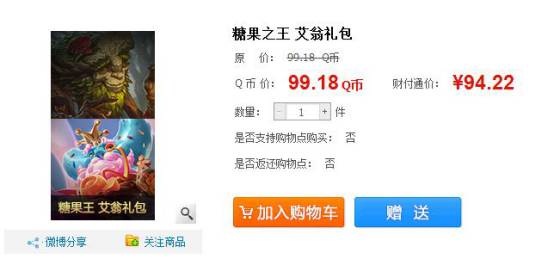 感觉身体都被掏空,感觉身体被掏空了吃啥