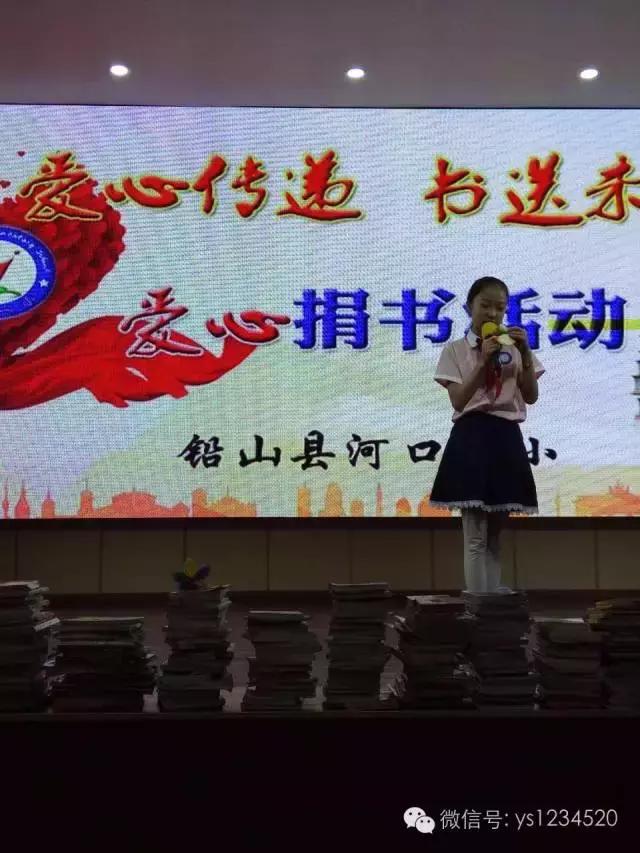 河口一小,河口小宝贝可爱视频