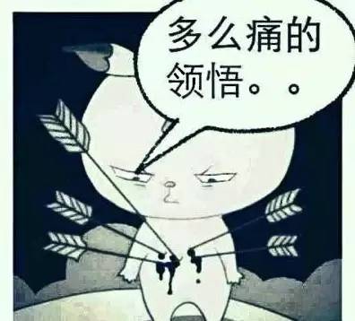 早知有此神器，当初何必求各种ps美颜！