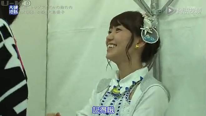 童星出身的女演员,日本童星出身的女明星