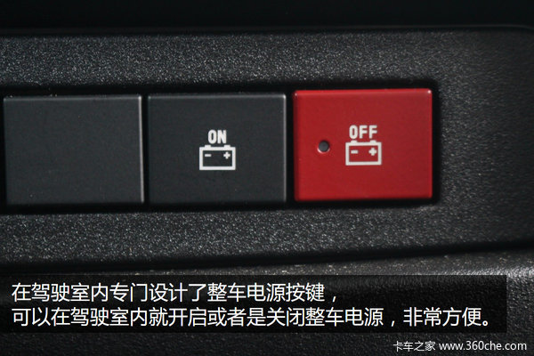 进口依维柯daily4x4最新款,依维柯daily4x4国产