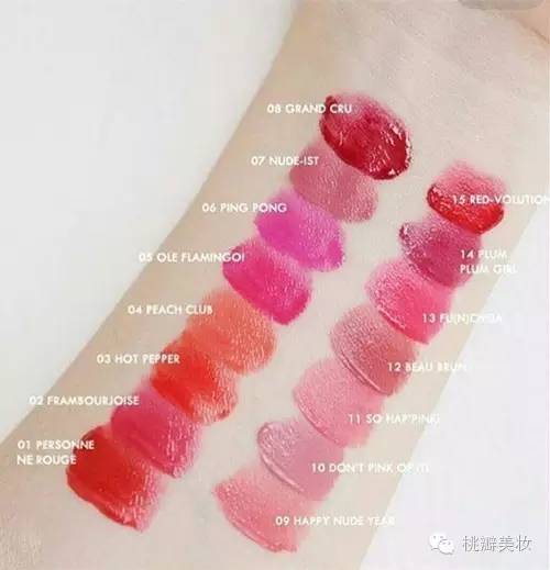 妙巴黎的粉底,妙巴黎的粉底怎么样