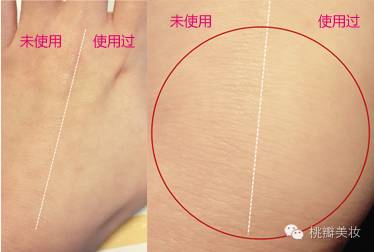 妙巴黎的粉底,妙巴黎的粉底怎么样